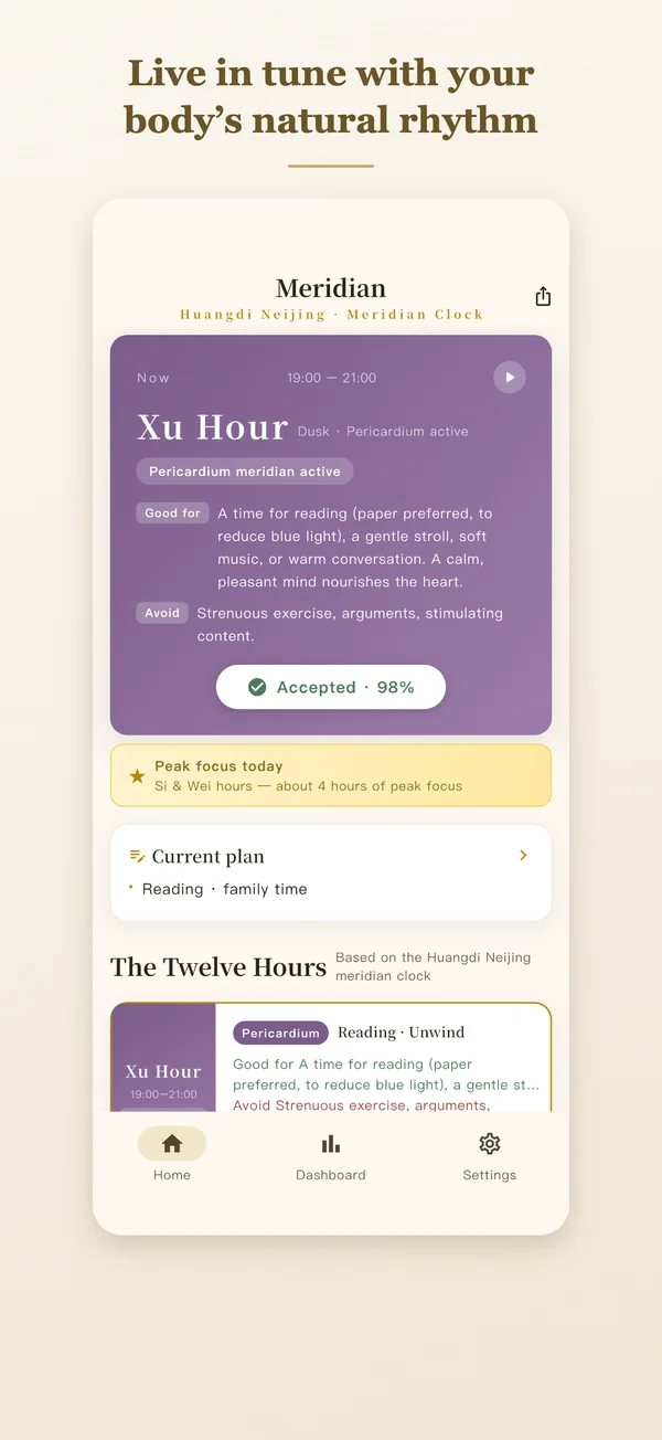 Home screen: live in tune with your body's natural rhythm